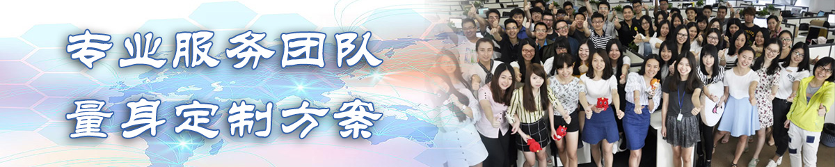 安徽销售管理系统